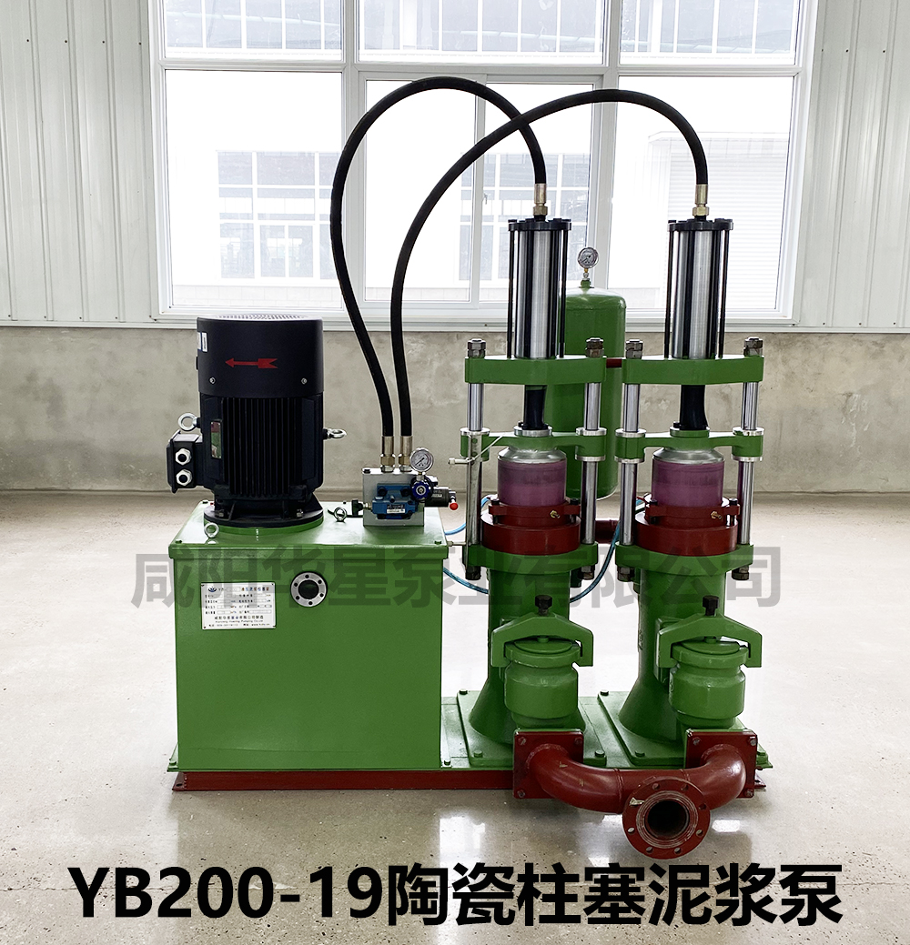 柱塞泵在陶瓷污水處理中的核心優(yōu)勢：耐磨損、高壓力、穩(wěn)運行