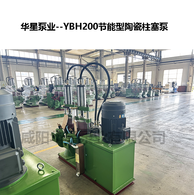 城市污水處理效率低？柱塞泵讓污水變清速度快一倍！