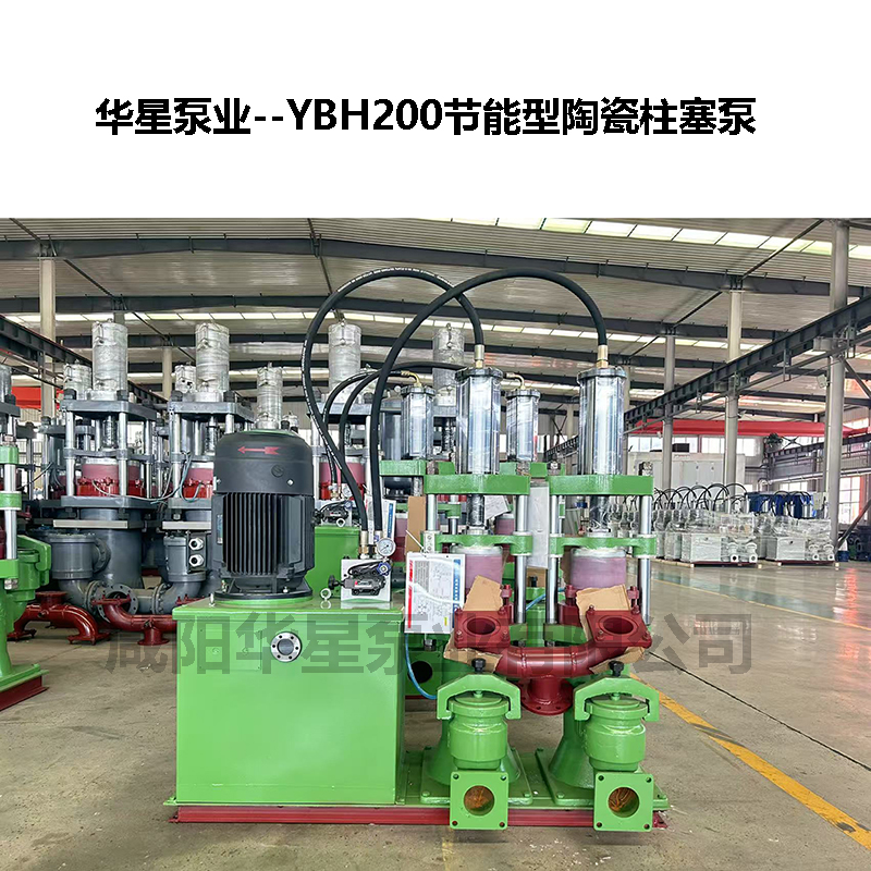 工業(yè)污水泵類設(shè)備對(duì)比：為何柱塞泵成為高難度工況下的優(yōu)選？