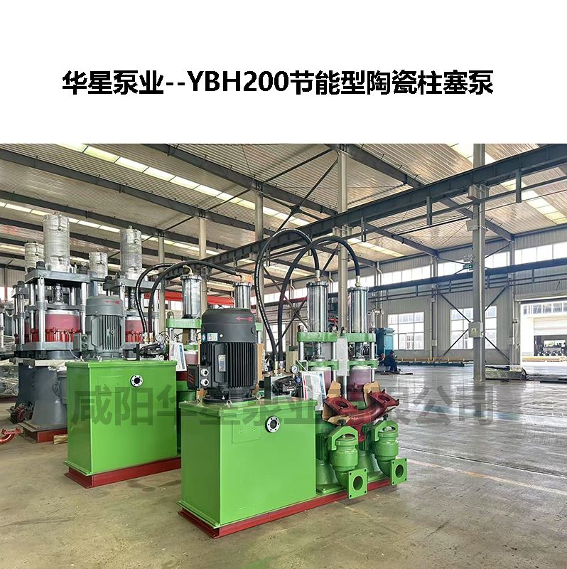從液壓系統(tǒng)到石油化工：柱塞泵的優(yōu)勢如何適配不同行業(yè)需求？