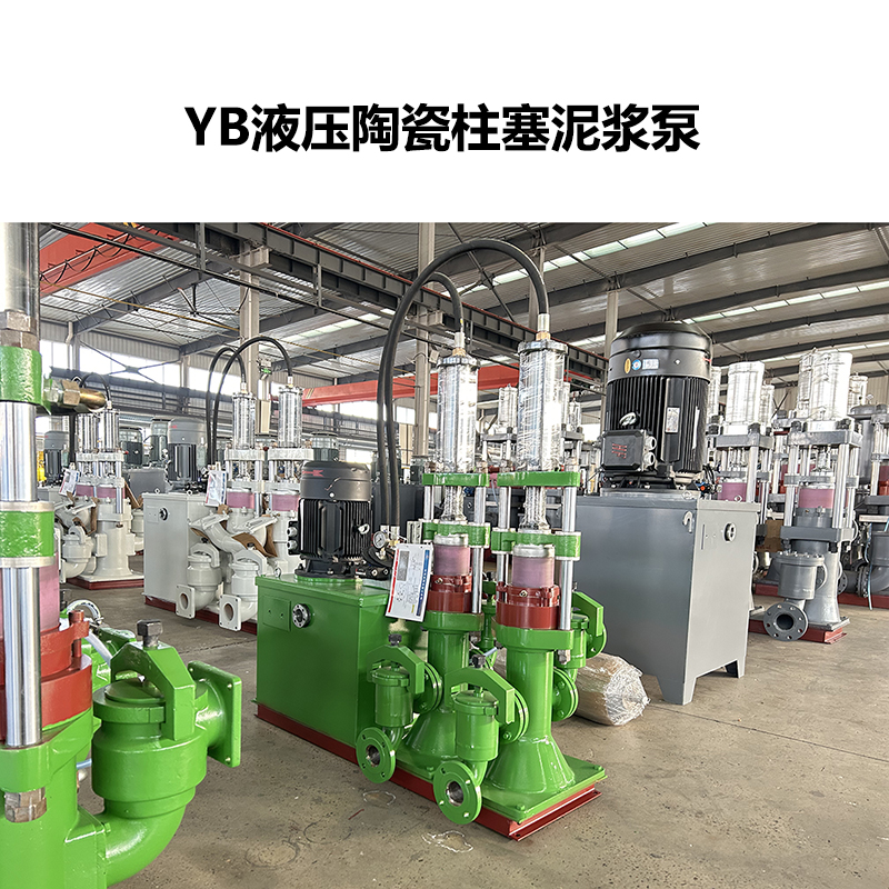 食品加工領(lǐng)域壓濾機入料泵選用：衛(wèi)生級標準與物料輸送穩(wěn)定性把控